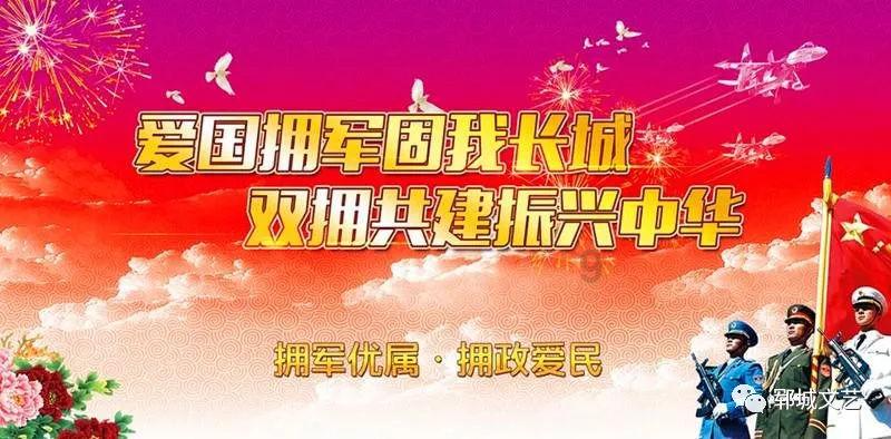 如何使郁金香年年开花